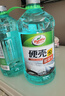 龟牌（Turtle Wax）硬壳玻璃水防冻-40°汽车冬季去油膜雨刮水强力去污2L*2瓶 实拍图