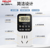 德力西（DELIXI）定时器插座 国标数显电子定时器  定时/倒计时/间歇循环通断电  内置电池含断电记忆无开关 实拍图