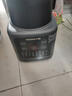 九阳新款家用轻音全自动1.2L多功能预约豆浆机2-3人榨汁机料理辅食机五谷杂粮破壁机P203 实拍图