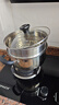 爱仕达（ASD）汤锅 304不锈钢小蒸锅 蒸煮一体汤锅 22CM燃气电磁炉通用奶锅B1-Z 实拍图