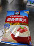 桂格（QUAKER）即食燕麦片1000克袋装 营养早餐 膳食纤维 零添加白砂糖 实拍图