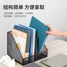 得力（deli）四联金属桌面文件框栏书立架 办公室桌面档案收纳盒多层资料架子网状镂空文件置物架 黑色78986 实拍图