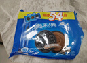 奥利奥（Oreo）夹心饼干经典原味+巧克力味 48.5gX8连包 休闲零食 早餐下午茶 实拍图
