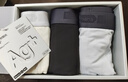 蕉内（Bananain）银皮301P莫代尔内裤男士棉裆7A抗菌透气运动四角短裤头四季款3件 粉末灰+黑色+石墨灰 3条 L 实拍图