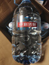 伊利伊刻活泉火山天然矿泉水 5L*4瓶整箱装天然弱碱【热门商品】 实拍图