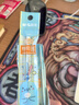 晨光（M&G）文具0.5mm晶蓝色热可擦中性笔芯 萌宠小物按动子弹头签字笔替芯 20支/盒7712B2 实拍图