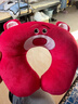 【京东物流】草莓熊u型颈枕迪士尼同款抱枕抱抱龙u型颈枕护颈枕 【爆款】草莓熊 实拍图
