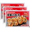 食其家日式风味章鱼小丸子料理包180.9g*3袋预制菜速食半成品加热即食 实拍图