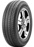 普利司通（Bridgestone）汽车轮胎 225/65R17 102T H/T470 配套CRV/适配奇骏/哈弗H6 实拍图