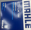 马勒（MAHLE）带炭PM2.5空调滤芯LAK1282(新科鲁兹迈锐宝XL昂科威英朗探界者XT5 实拍图