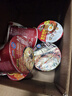 营多捞面方便面泡面速食捞面杯面汤面原味2+日式原味2+鸡肉香辣2 实拍图