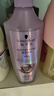 施华蔻（Schwarzkopf）韧芯修护洗发露400ml 防断发洗发水 改善毛躁无硅油洗头膏 实拍图