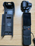大疆 DJI Osmo Pocket 3 标准版 一英寸口袋云台相机 OP灵眸手持数码相机 旅游vlog 便携美颜摄像 实拍图