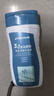 迪卡侬去氯洗发洁面沐浴露三合一游泳专用250ml-5555473 实拍图