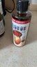 松鲜鲜松茸调味料98g【松茸添加量3%】小瓶可代替盐鸡精味精厨房调料 实拍图