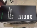 欧贝斯男士护肤品控油保湿补水三件组套洗面奶130g+面霜55g+乳液100ml 实拍图