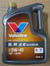 胜牌（VALVOLINE）金皇CBA联名 全合成机油 汽机油 发动机润滑油5W-40 SP级 A3B4 4L 实拍图