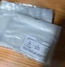 佳帮手真空封口机家用全自动抽真空机食品打包塑封包装机腊肉腊肠真空压缩神器 实拍图