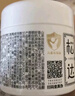 松达儿童面霜宝宝护肤保湿婴儿面霜润肤秋冬滋润山茶油霜68g 实拍图