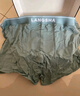 浪莎男士内裤男纯棉10A抗菌平角裤透气中腰男式四角裤男生裤头4条装 实拍图