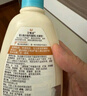 艾惟诺（Aveeno）艾维诺润肤乳露 婴儿童身体乳保湿补水滋润干痒宝宝儿童面霜354g 实拍图