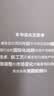 白酒风云录 中国白酒企业史（1949-2024）：酱香浪涌 实拍图