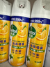 滴露（Dettol）消毒喷雾454ml除臭喷雾鞋子除臭杀菌喷雾马桶消毒柑橘甲流感 实拍图