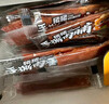 三只松鼠高蛋白肉脯500g 量贩箱装 靖江鸡肉猪肉干 休闲食品 即食解馋 实拍图