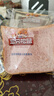 三只松鼠黄油牛乳厚切吐司1.05kg 混合口味早餐面包营养代餐办公室下午茶 实拍图