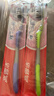高露洁（Colgate）纤柔备长炭软毛牙刷 5支 超细软毛 深层洁齿 京东自营 实拍图