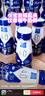 欧德堡（Oldenburger）4.0g原生蛋白 130mg原生高钙 全脂纯牛奶200ml*24盒 早餐奶 实拍图