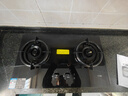 方太燃气灶天然气 家用嵌入式5.2kW*猛火灶 防干烧 可烟灶联动 TEK21 政府补贴20% 实拍图