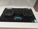 华帝（VATTI）【升级70%热效率+双定时】i10308D定时联动燃气灶天然气嵌入式5.2kW双灶具灶台搭配华帝油烟机K9 实拍图
