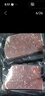 真牛馆澳洲和牛MB67原切牛排1kg 谷饲雪花牛肉 生鲜牛扒【真原切】 实拍图