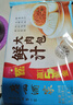 广州酒家利口福 鲜汁大肉包390g*2袋 12个 儿童面点 速食懒人 早餐半成品 包子 实拍图