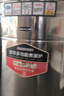 志高（CHIGO）煮面炉商用煮面桶电热燃气煤气电煮锅节能保温汤面炉不锈钢麻辣烫炉煮面桶汤粥炉 60型170L【304电热盘款】12KW/380V 【店长推荐】一年换新 实拍图