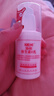 协和维生素e乳100ml*3乳液乳膏面霜身体乳护手霜擦脸四季补水保湿清爽 实拍图