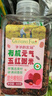 爷爷的农场有机元气五红粥米420g气血养生粥五谷杂粮五红汤红豆花生自制辅食 实拍图