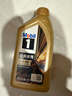 美孚（Mobil）美孚1号先进全合成汽机油小金美0W-40经典表现SP 1L 汽车保养 实拍图