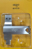 爱国者（aigo）256GB Type-C USB3.2 手机U盘 U351高速读写款银色双接口手机电脑用 新升级读速高达220MB/s优盘 实拍图
