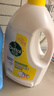 滴露（Dettol）衣物除菌液 消毒液 柠檬3L 99.9%杀菌除螨内衣儿童衣物可配洗衣液 实拍图