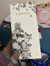 特美刻（TOMIC）保温杯纯钛抗菌水杯梵高联名便捷车载随行口袋杯女生日礼物礼品 实拍图