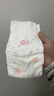 好奇（Huggies）铂金装小桃裤纸尿裤S96片(4-8kg)新生儿小号尿不湿【透爽散热】 实拍图