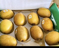 佳沛（zespri）新西兰阳光金奇异果 8个装 特大果单果重约122-146g 水果猕猴桃 实拍图