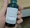 理肤泉【孙颖莎推荐】三酸精华30ml*2支装 水杨酸褪油痘护肤品 直播专属 实拍图