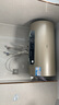 海尔（Haier）国家补贴20%电热水器60升 JT3 金刚无缝胆 3300W变频节能速热 终身免换镁棒 一级能效家用储水式 实拍图