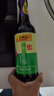 李锦记 薄盐系列 薄盐生抽500ml【减盐 一级】0添加防腐剂 酱油 实拍图