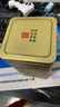 张一元茶叶茉莉花茶毛尖冷泡浓香型伴手茶礼送礼品特种200g金罐热门商品 实拍图