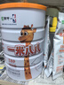 蒙牛一米八八【NBA联名】儿童成长奶粉CBP赖氨酸高钙3-15岁300g*6袋 晒单实拍图