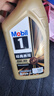 美孚（Mobil）美孚1号先进全合成汽机油小金美0W-40经典表现SP 1L 汽车保养 实拍图